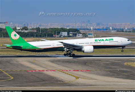 B Eva Air Boeing Eer Photo By Songxiuming Id