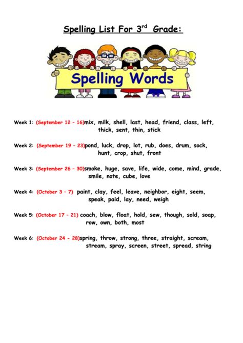 Spelling List For 3rd Grade Printable Pdf Download