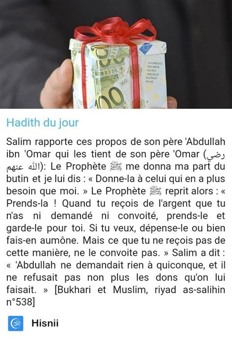 A Person Holding A Wrapped Gift In Their Hand With The Words Hadith Du