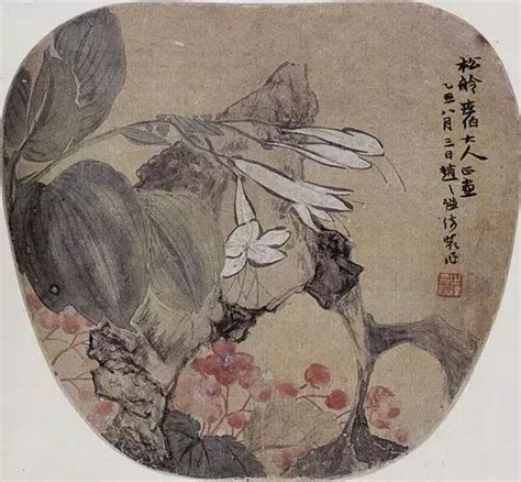 以书、印入画开创“金石画风”的一代大师赵之谦 每日头条