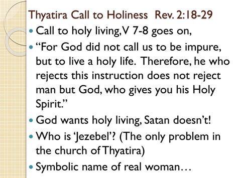 Ppt Thyatira Call To Holiness Powerpoint Presentation Free