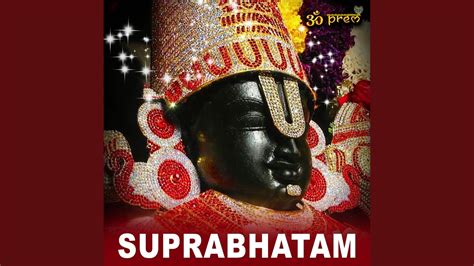 Suprabhatham - YouTube