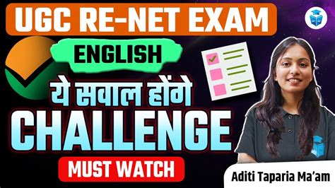 Ugcnet English Answer Key Ugc Net English Questions To Be