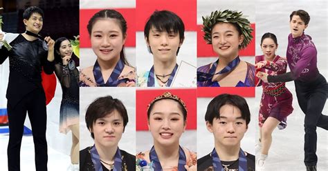 フィギュアスケート日本代表10選手｜北京2022冬季オリンピック