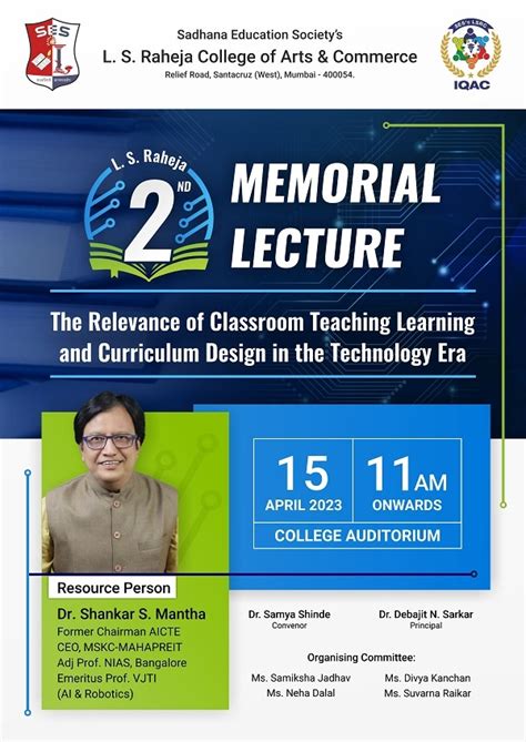 L S Raheja Nd Memorial Lecture L S Raheja College Of Arts Commerce