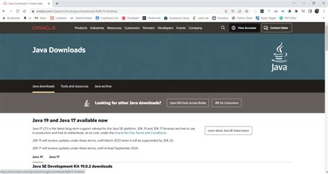 install java  window study trigger