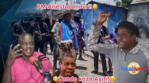 PM Ariel Henry T Ka Pran Bal Pon Wouj BBQ Pale Nan Emisyon Boukante