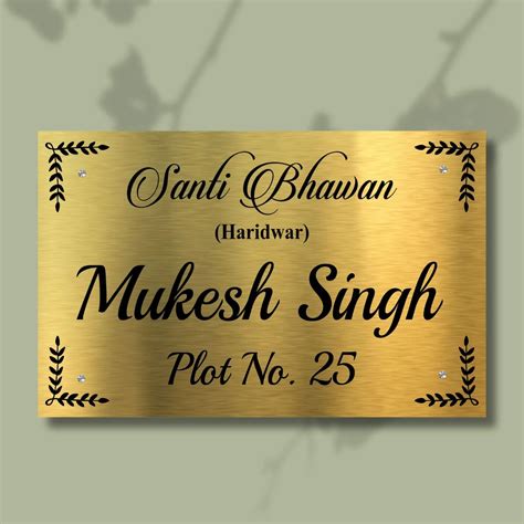 Golden Stainless Steel Nameplate For Home Elight Fusion Designer