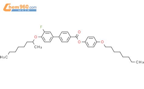 Biphenyl Carboxylic Acid Fluoro