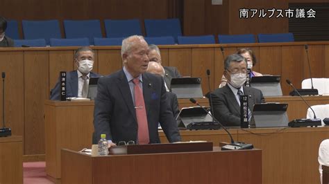 【南アルプス市議会】令和6年 第1回定例会 一般質問 小林 敏徳 議員 Youtube