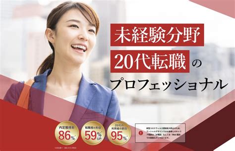 教員を3年で辞めるのはアリ？3年で退職した体験談を解説！