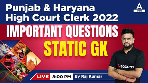 Static GK Marathon Class Important Questions For Punjab And Haryana