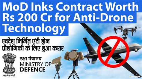 MoD Inks Contract Worth Rs 200 Cr For Anti Drone Technology YouTube