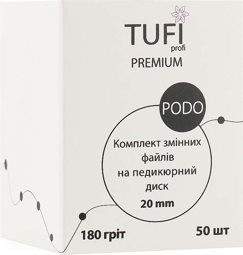 Tufi Profi Recambios Para Disco De Pedicura Mm Grano Makeup Es