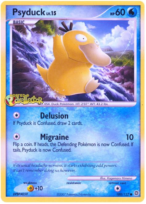 Psyduck - Secret Wonders #100 Pokemon Card