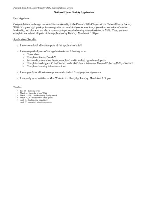 National Honor Society Application Printable Pdf Download