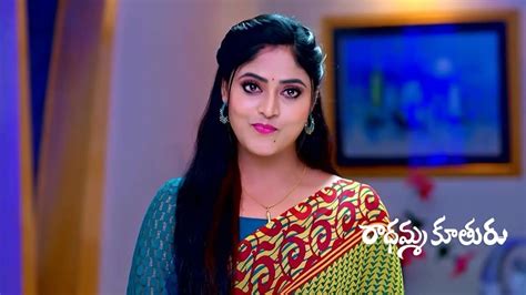 Watch Radhamma Kuthuru Tv Serial 5th October 2023 Full Episode 1216