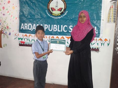 Arqam Public School