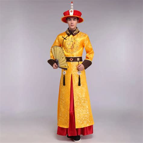 Chinese Ancient Emperor Empress Majesty Dress Costume Qing Dynasty