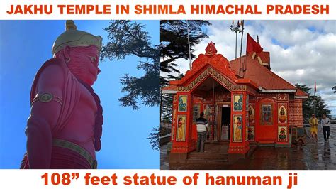 Jakhu Temple Hanuman Mandir Shimla Feet Tallest Hanuman Ji Ki