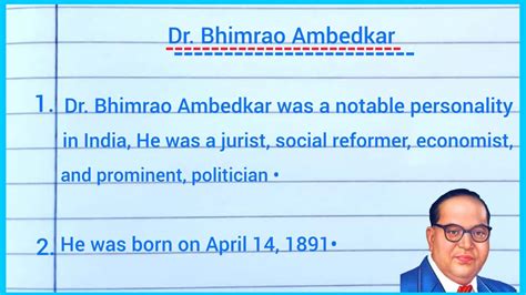 Essay On Dr Bhimrao Ambedkar In English Ll Dr Bhimrao Ambedkar Essay