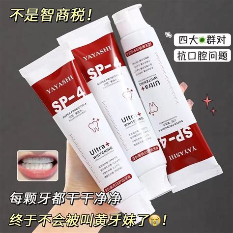 Ubat Gigi Pemutih Teeth White Teeth Sp Toothpaste Probiotics Oral