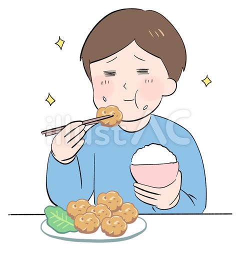 美味しそうにご飯を食べる男性イラスト No 22090561｜無料イラスト・フリー素材なら「イラストac」