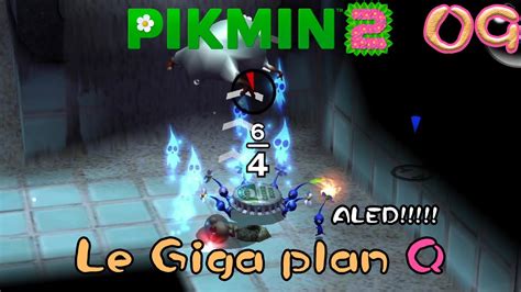 Le Giga Plan Q Pikmin Switch Youtube