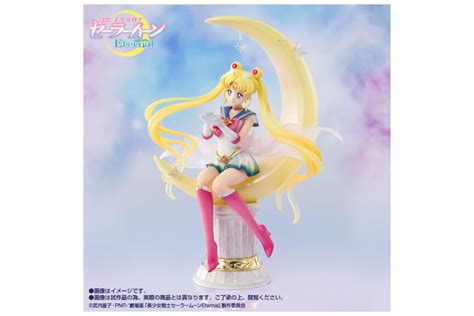 Figuarts Zero Chouette Sailor Moon Eternal Super Sailor Moon Bright