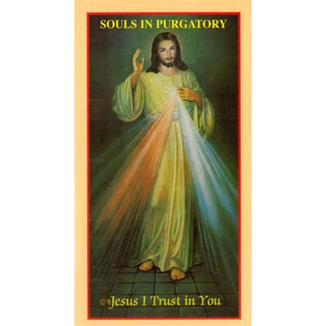 Prayer for the Souls in Purgatory Prayercard – The Catholic Gift Store