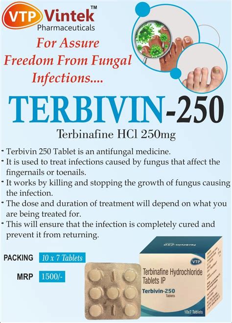 Terbinafine Tablets I P Mg Prescription At Rs Box In