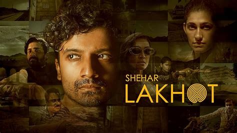 Prime Video: Mirzapur - Season 1