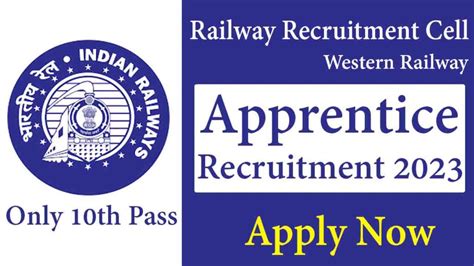 RRC Western Railway Apprentice Recruitment 2023 रलव अपरटस भरत