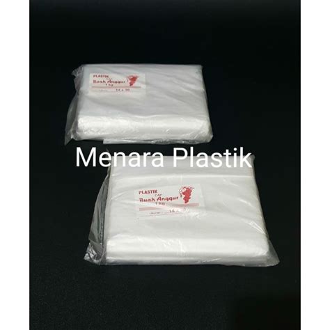 Jual KANTONG PLASTIK HD ANTI PANAS ANGGUR MERAH 1 KG UK 14 X 30 ISI