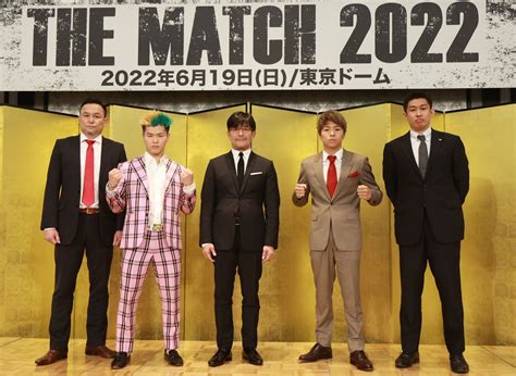 「那須川天心vs武尊」の大会タイトルが「the Match 2022」に決定！大会概要・チケット・放送配信過去最大級のイベント必至｜k 1