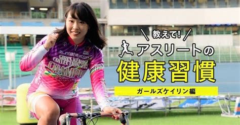 奈良6r 17 45締切🚴‍♀️🔥力が違うね🚴‍♀️🔥🔥🔥🔥｜寿