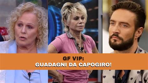 GF Vip Vengono Fuori I Guadagni Dei Gieffini Roba Da Mettersi Le Mani