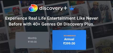 How To Get Discovery Plus Subscription Free [Watch Premium Shows For Free]