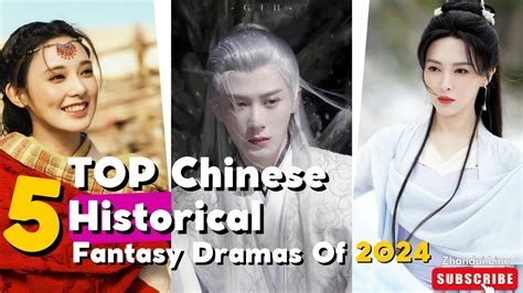 TOP 5 MOST ANTICIPATED UPCOMING CHINESE HISTORICAL FANTASY DRAMAS OF