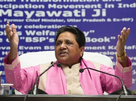 Up Politics Bsp Chief Mayawati Reaction On Mughal Garden Name