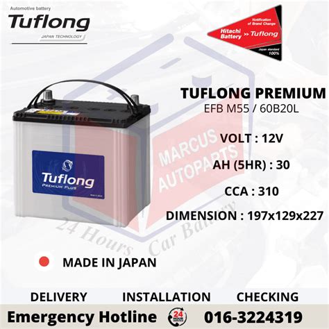 TUFLONG PREMIUM PLUS EFB M55 60B20L CAR BATTERY | 24 HOURS CAR BATTERY 0163224319