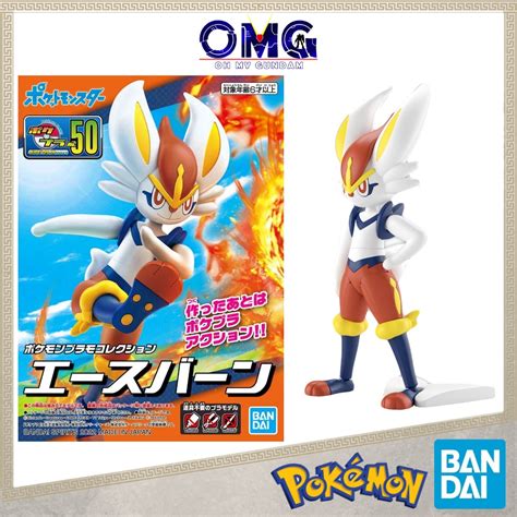 Bandai Pokemon Plamo Collection Select Series Cinderace Poke