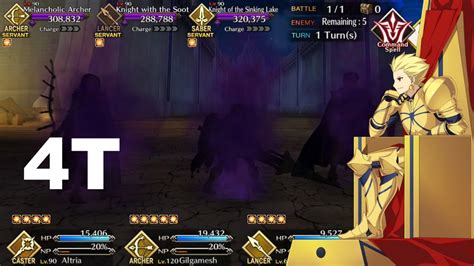 FGO NA Saber Wars II Dark Rounds Shadow 4T Ft Gilgamesh YouTube