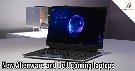 Alienware X Technave