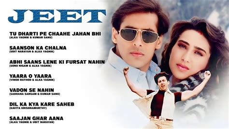 Jeet Movie All Songs Sunny Deol Salman Khan Karisma Kapoor