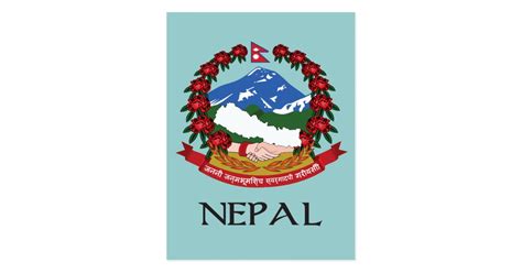 Nepal Coat of Arms Postcard | Zazzle