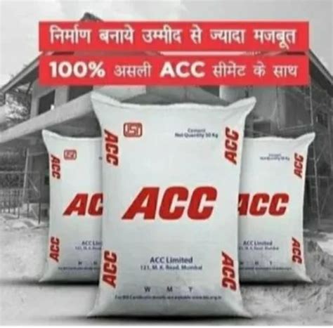 Acc Cement Packaging Size Kg At Rs Bag In Karimnagar Id