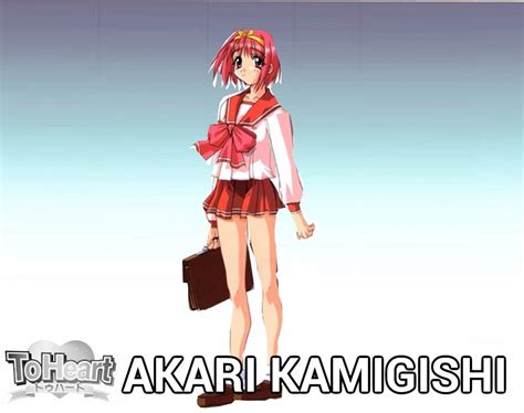 Akari Kamigishi World Of Smash Bros Lawl Wiki Fandom Powered By Wikia