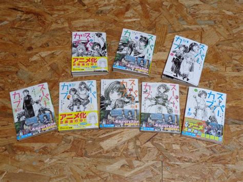 「フルコンプ！」seiやんのブログ ｜ 五感を研ぎ澄ませて、mtを楽しもう！ みんカラ