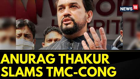 Watch Union Minister Anurag Thakur Launches Jibe At The Opposition News